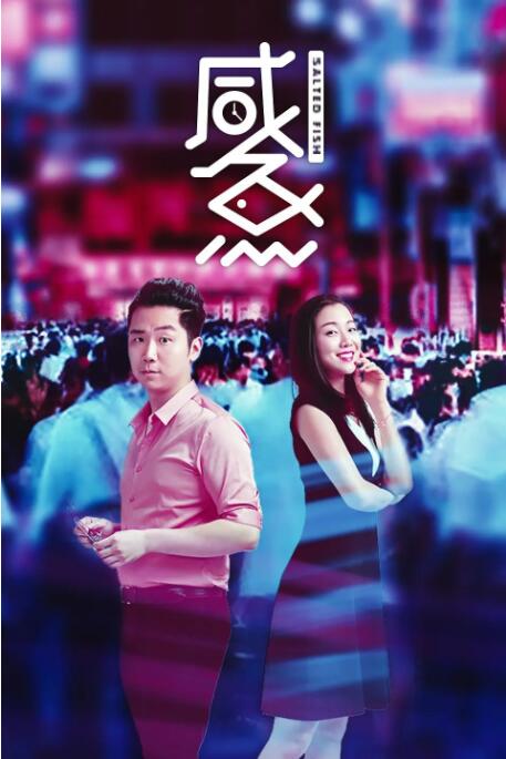 漂亮的女邻居做爰6中文